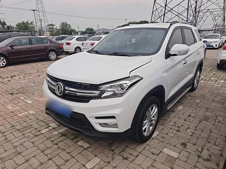 Dongfeng Scenery S560