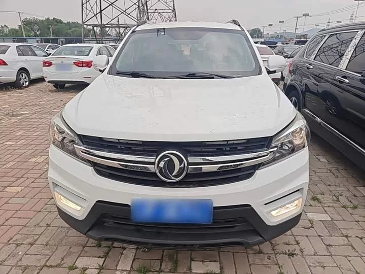 Dongfeng Scenery S560