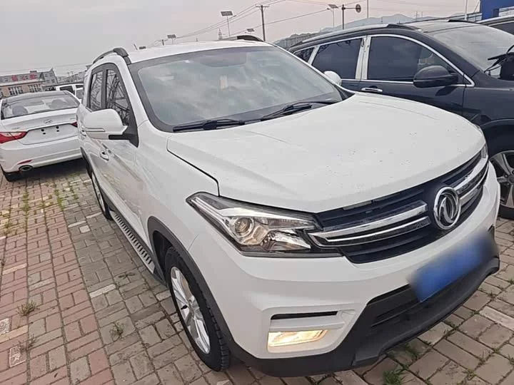 Dongfeng Scenery S560