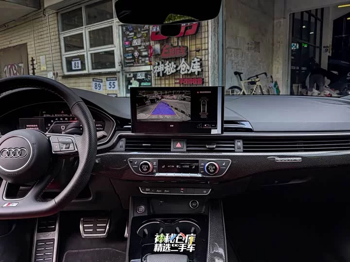 Audi S4