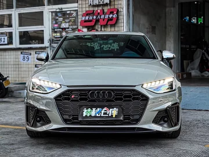 Audi S4
