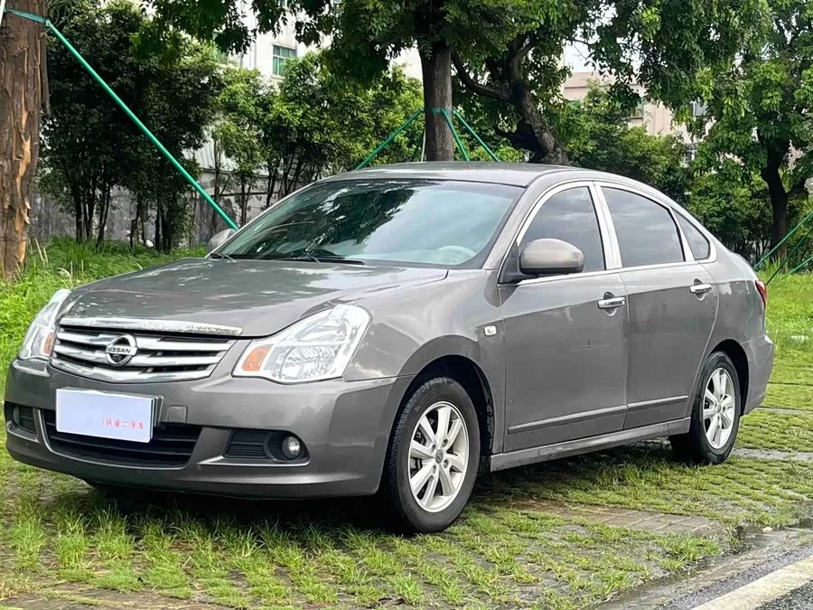Nissan Sylphy