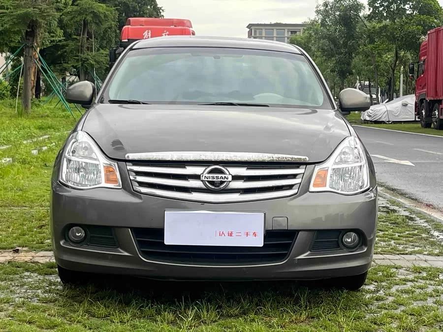 Nissan Sylphy