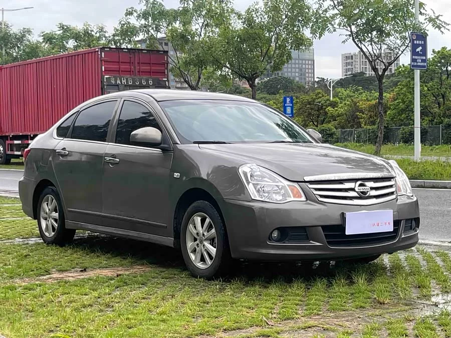 Nissan Sylphy