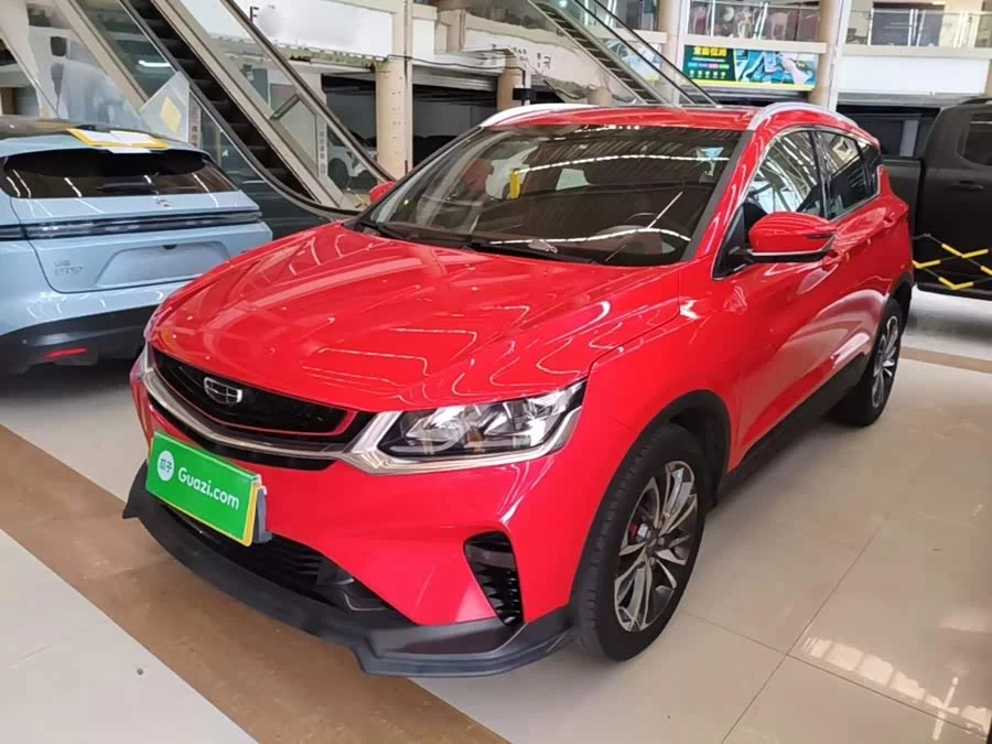 Geely Binyue