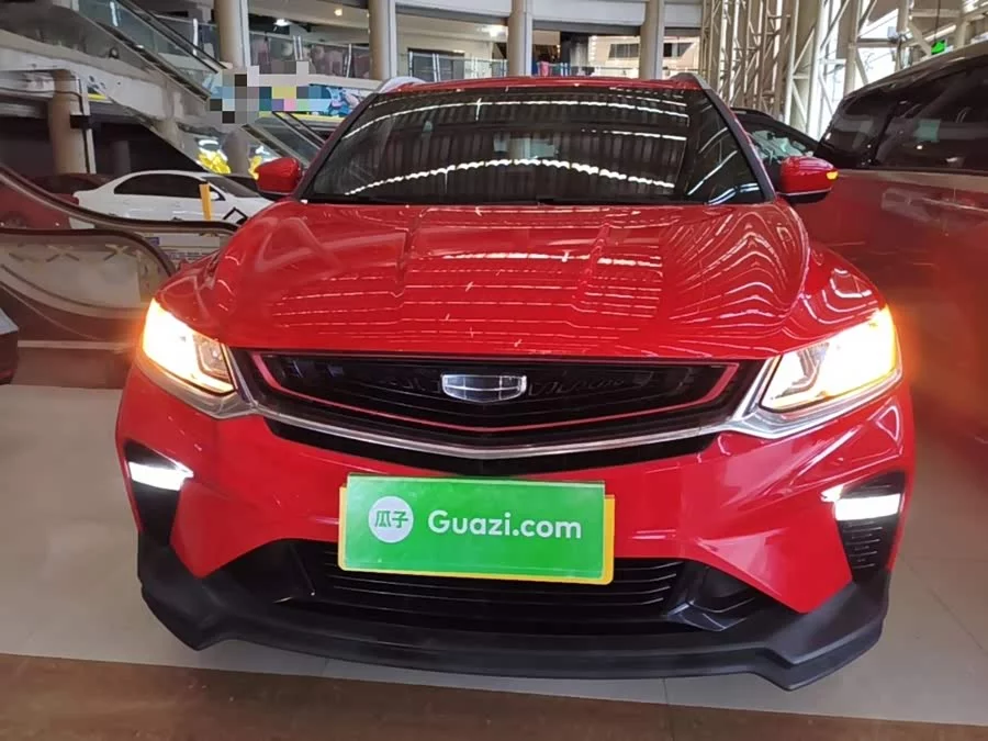 Geely Binyue