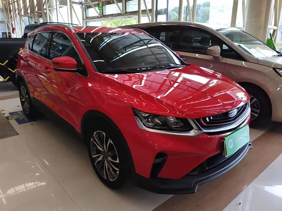 Geely Binyue