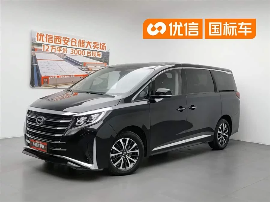 GAC Trumpchi M8