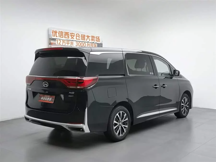 GAC Trumpchi M8