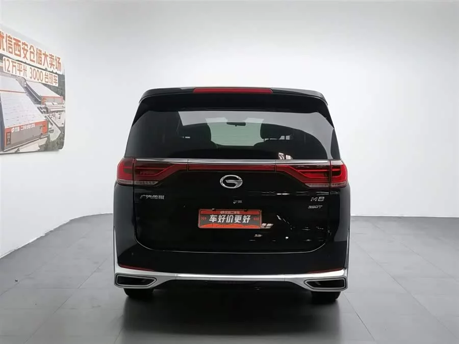 GAC Trumpchi M8