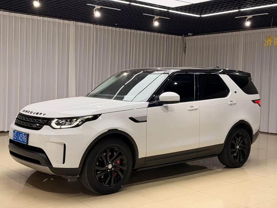 Land Rover finds