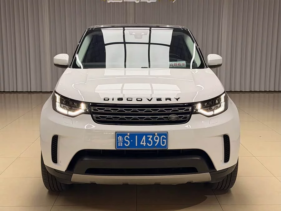 Land Rover finds