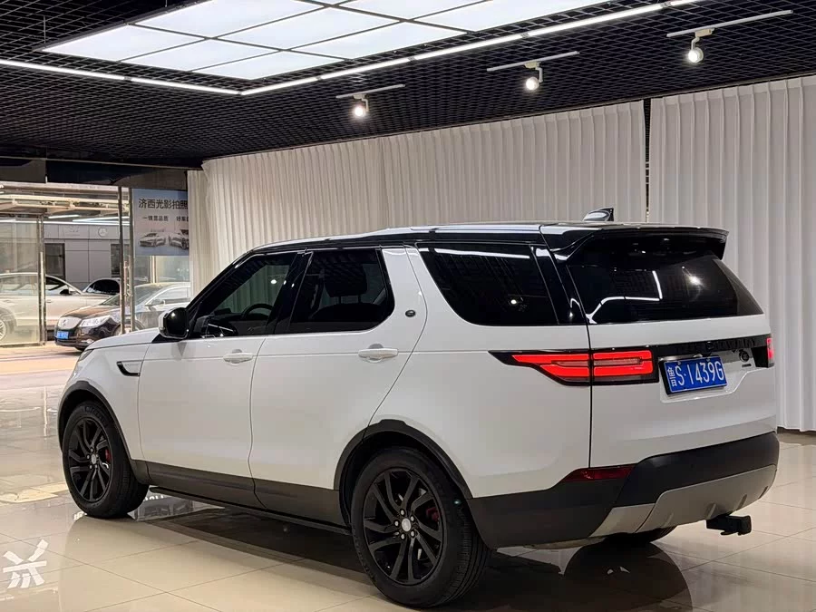 Land Rover finds