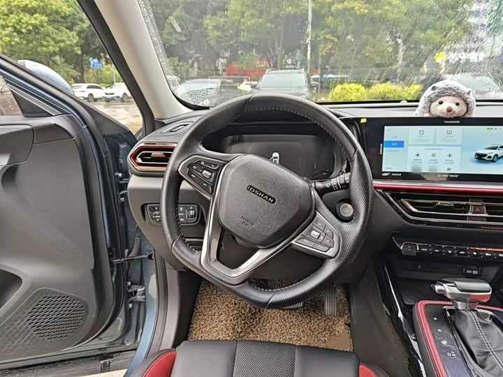 Oshan X5
