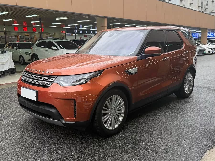 Land Rover finds