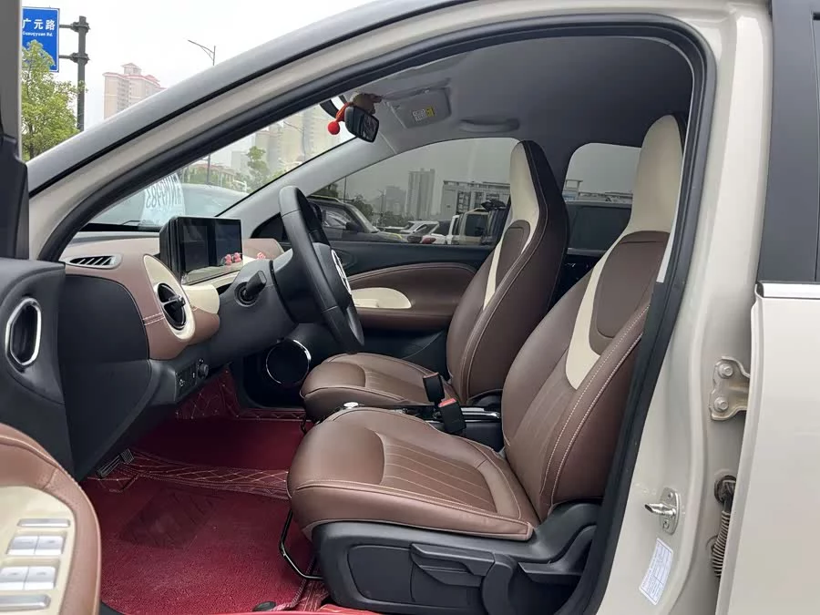 Wuling Bingo