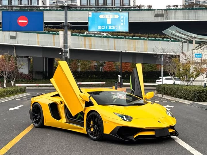 Lamborghini Aventador