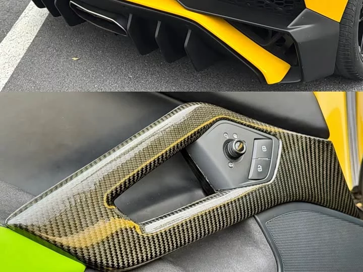 Lamborghini Aventador