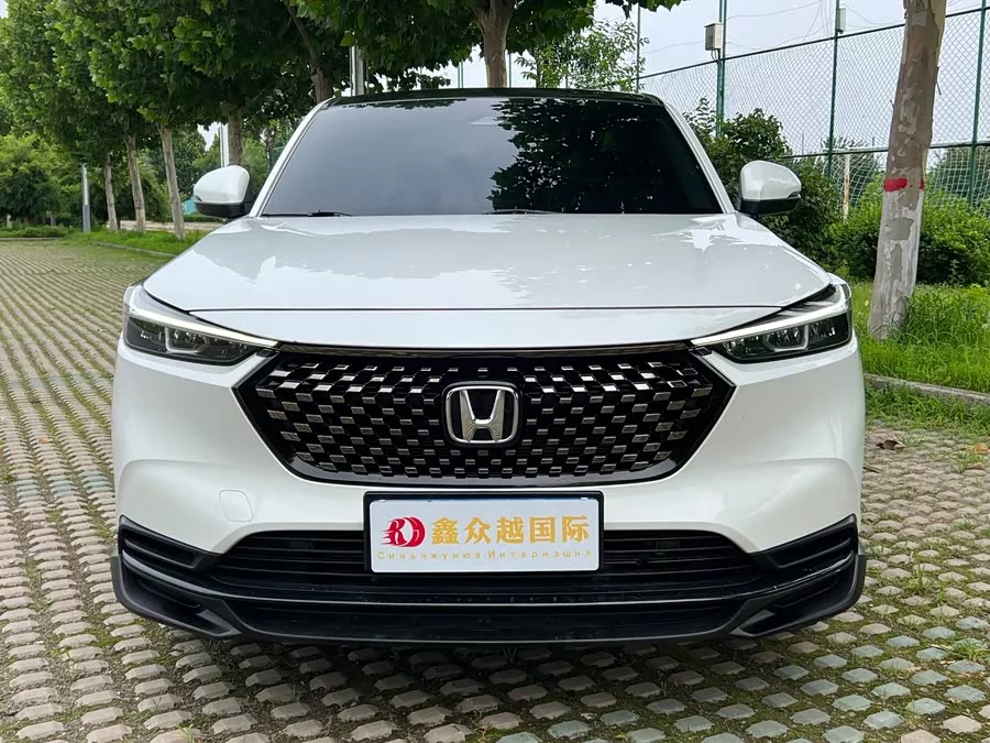 Honda XR-V