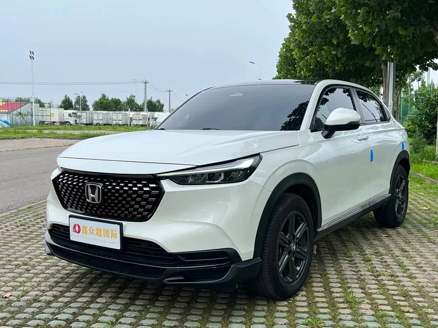 Honda XR-V