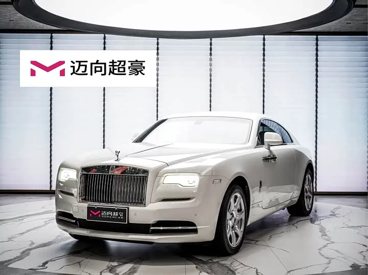 Rolls Royce Phantom