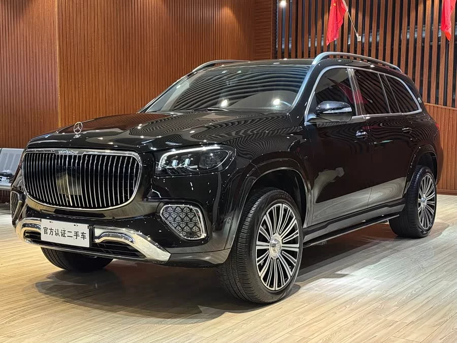 Mercedes Benz GLS