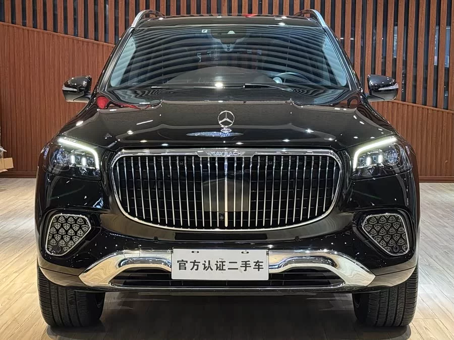 Mercedes Benz GLS