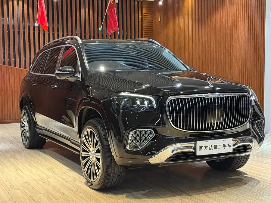 Mercedes Benz GLS