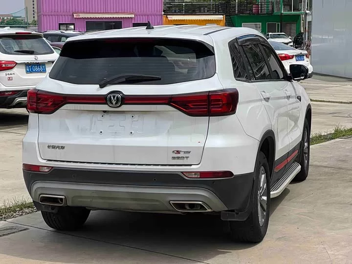 Changan CS75