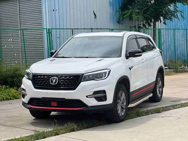 Changan CS75