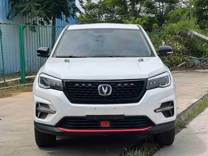 Changan CS75