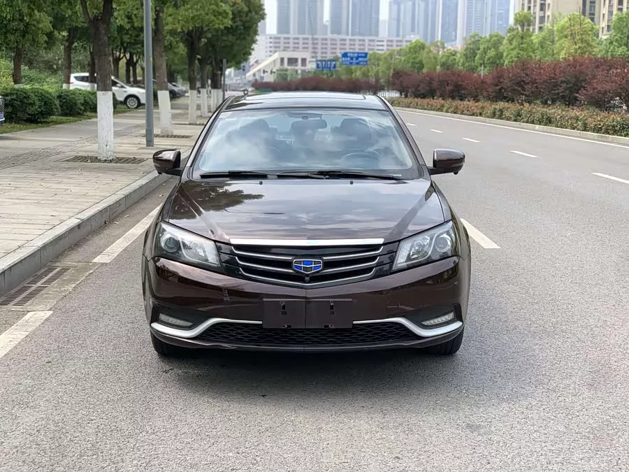 Geely Emgrand