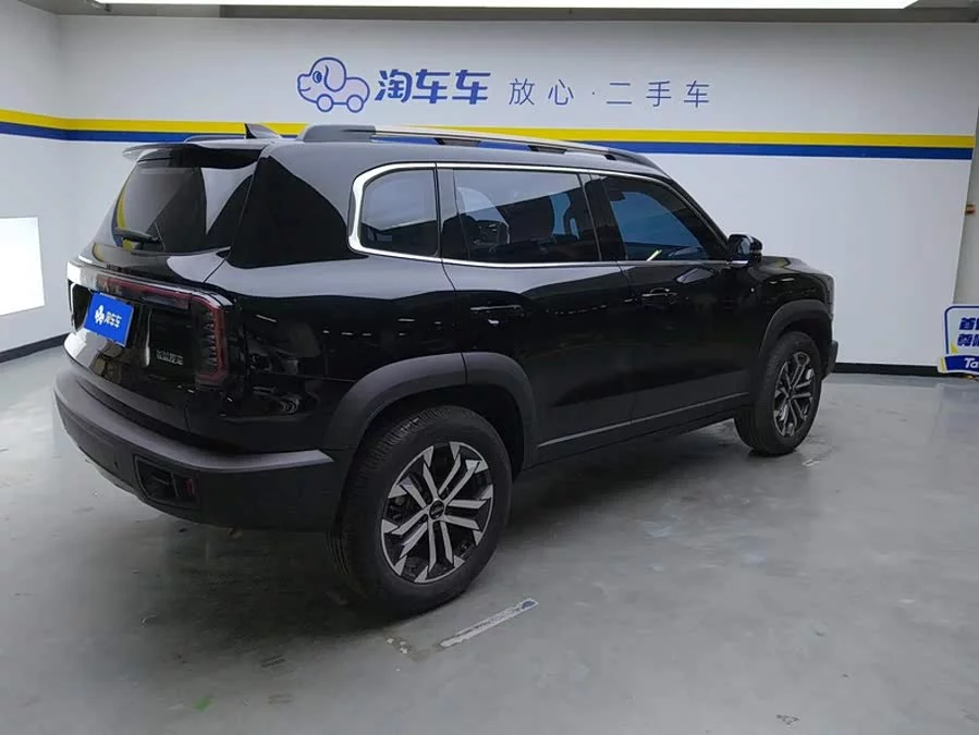 Haval Big Dog DaGou