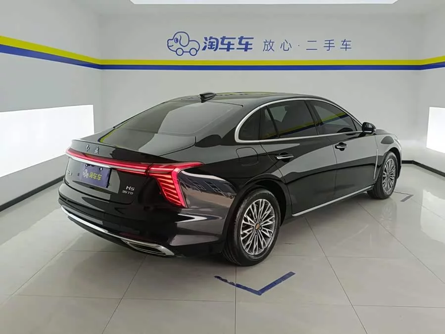 Hongqi H5