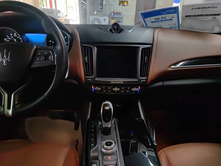 Maserati Levante