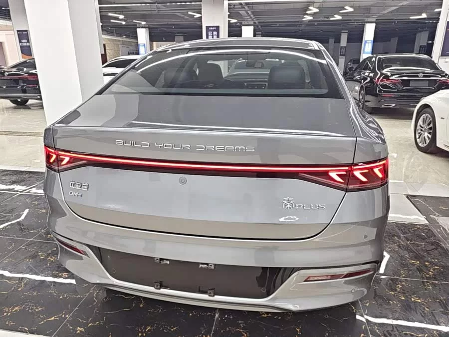 BYD Qin PLUS