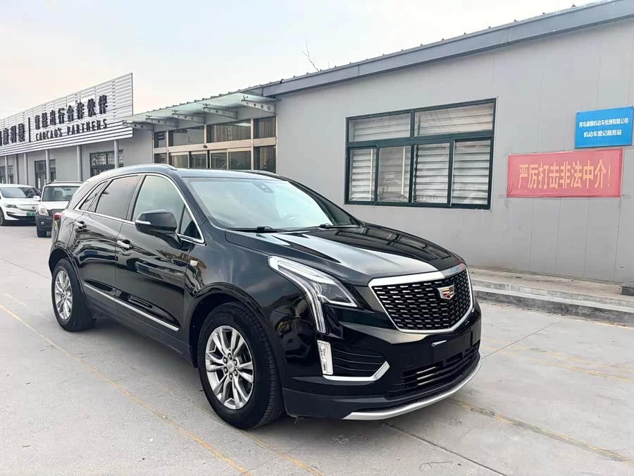 Cadillac XT5