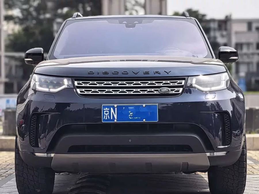 Land Rover finds