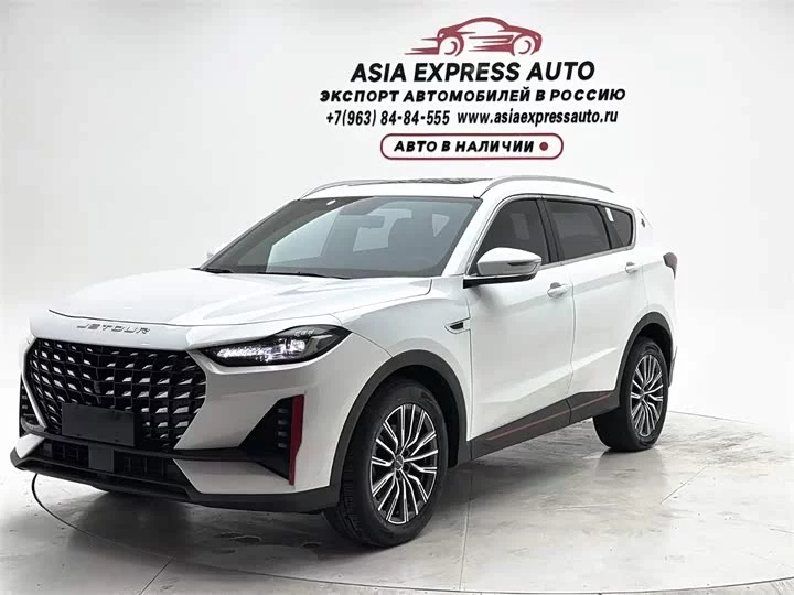 Jetour X70 PRO