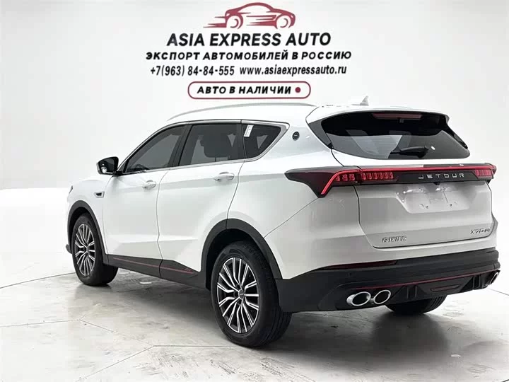 Jetour X70 PRO