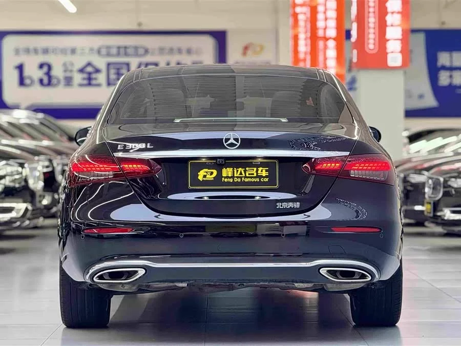 Mercedes Benz E-Class