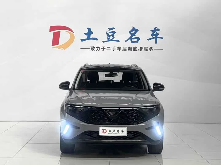 Jetta VS7