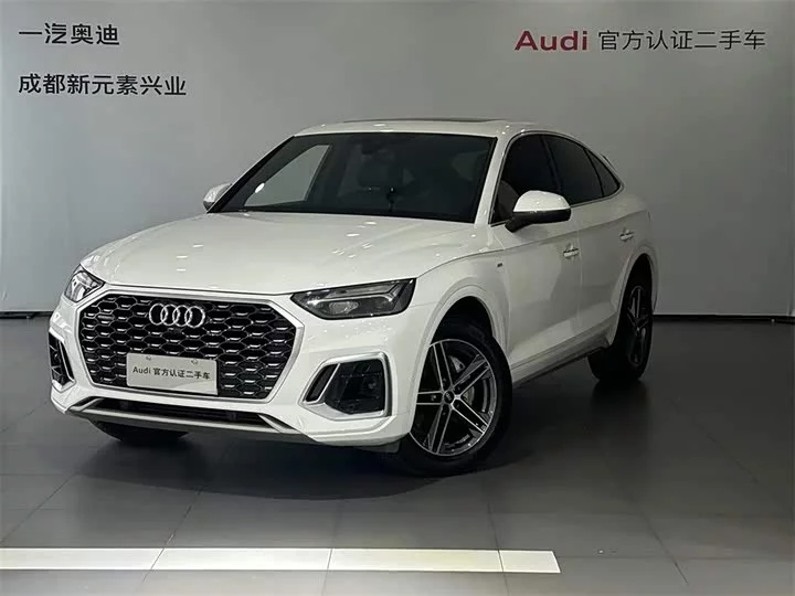 Audi Q5L Sportback