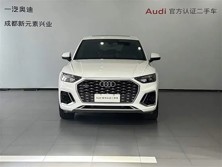 Audi Q5L Sportback