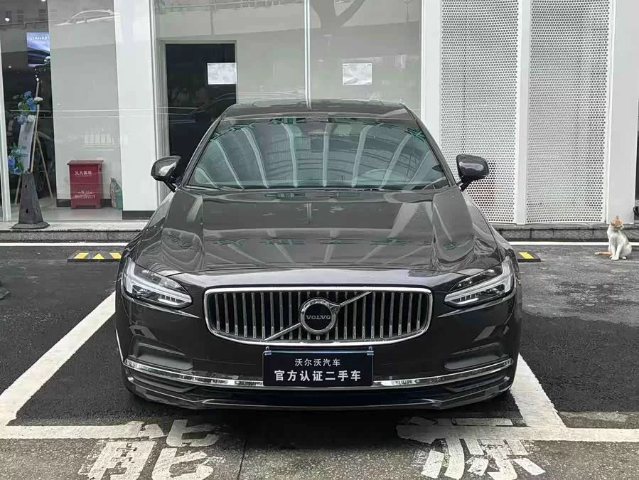 Volvo S90