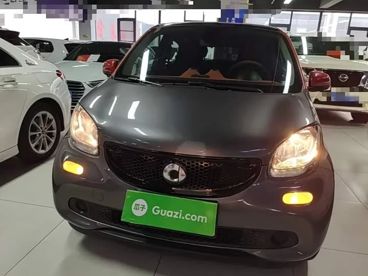 smart forfour