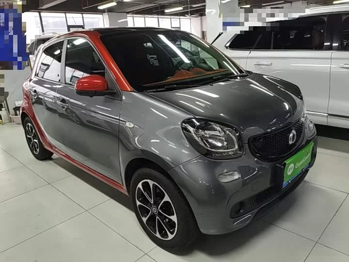 smart forfour