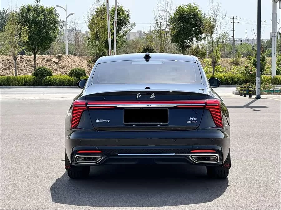Hongqi H5