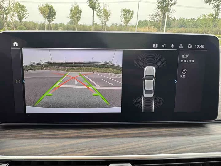 BMW 5 Series New Energy