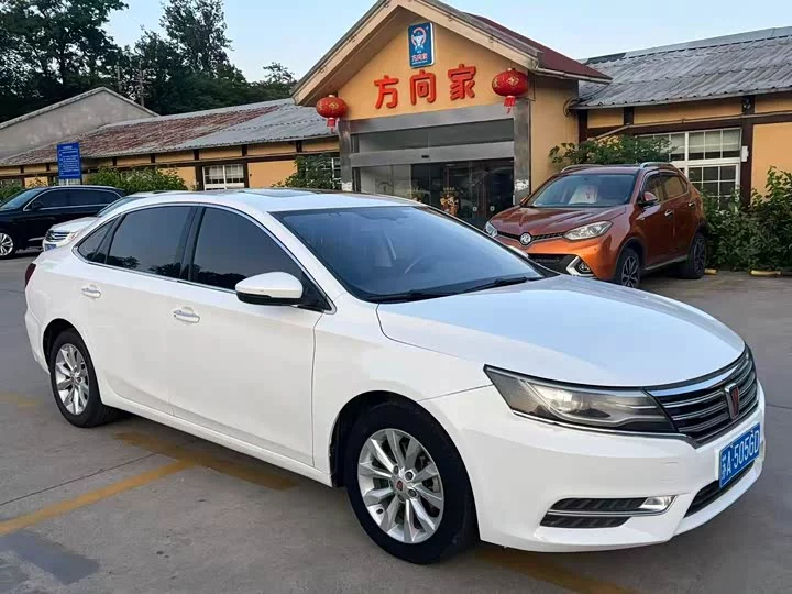 Roewe i6 Classic